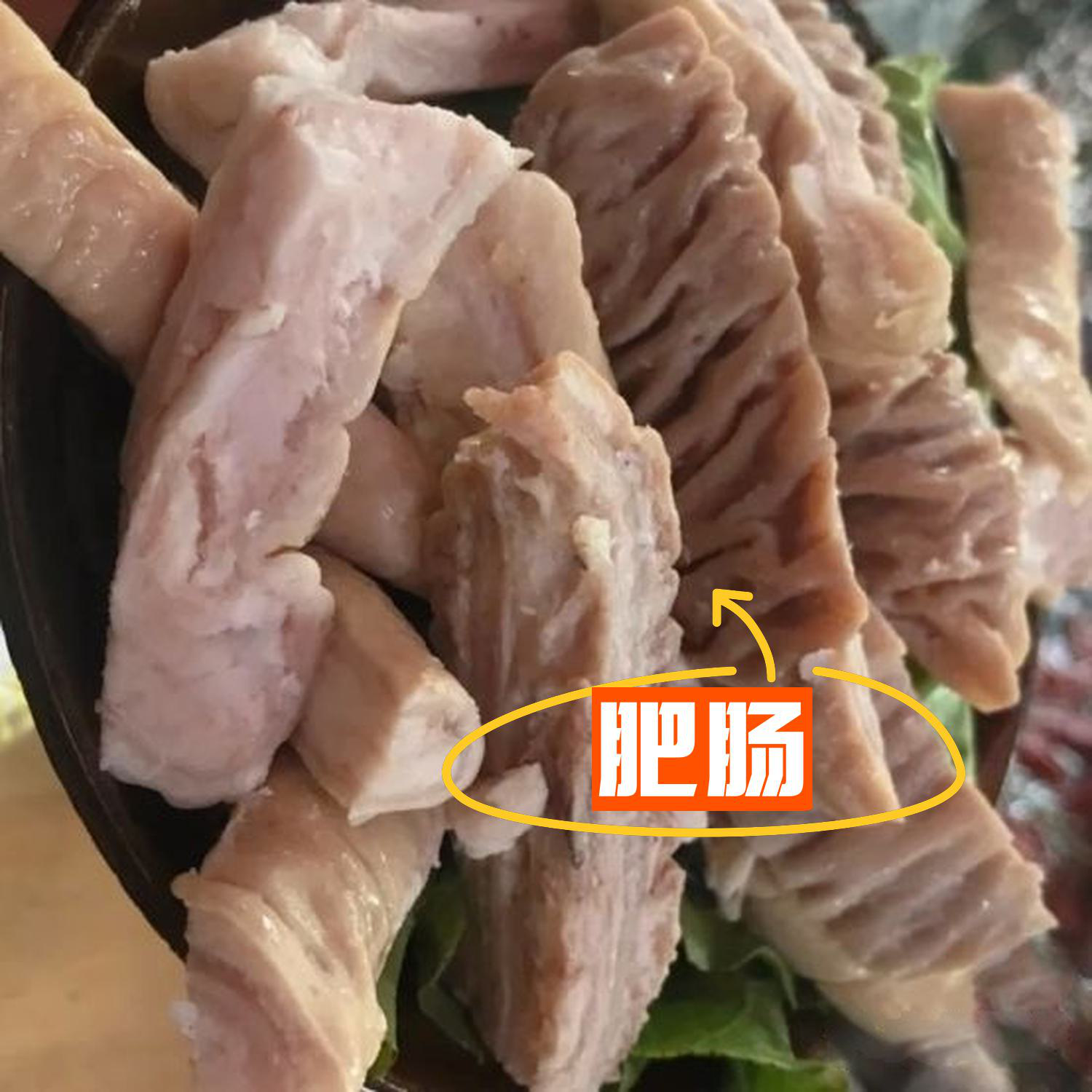 如何在家制作火锅肉片 如何在家制作火锅肉片