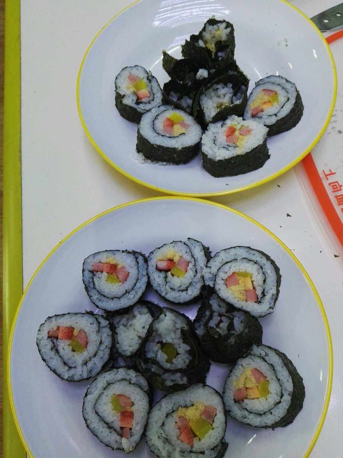 欧洲杯-用寿司制作适合孩子的节日美食
