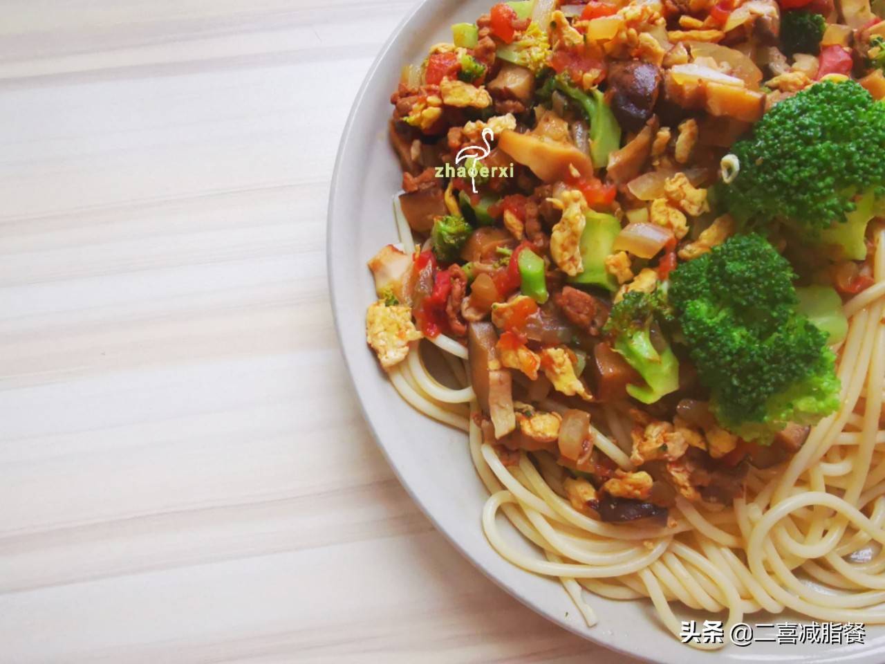 如何用意大利面做快速减脂餐