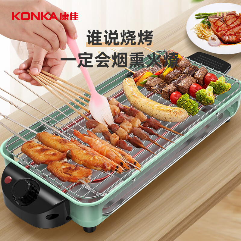 如何选择功能齐全的烧烤工具