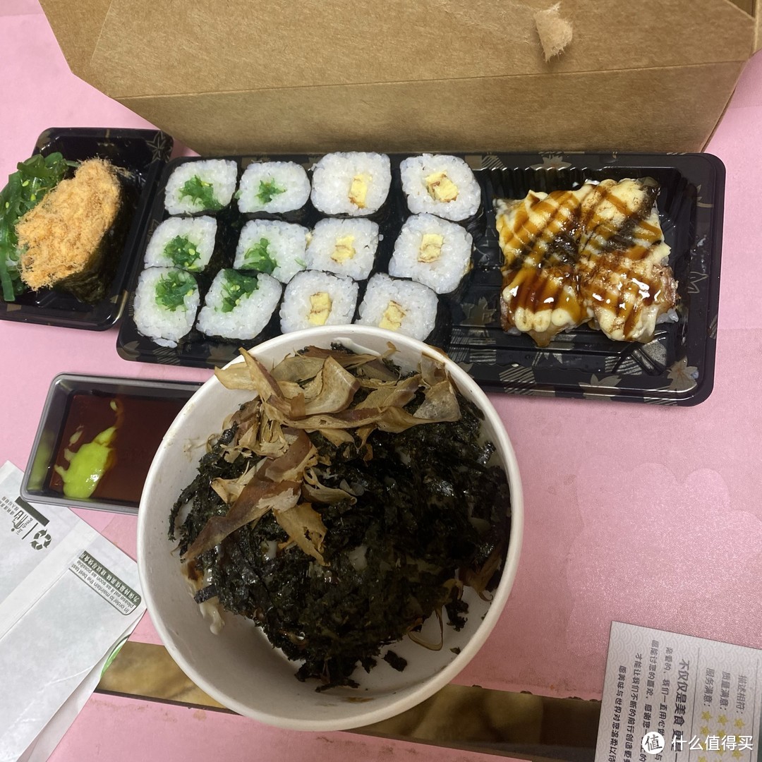 如何通过配菜挑选提升寿司的美味感
