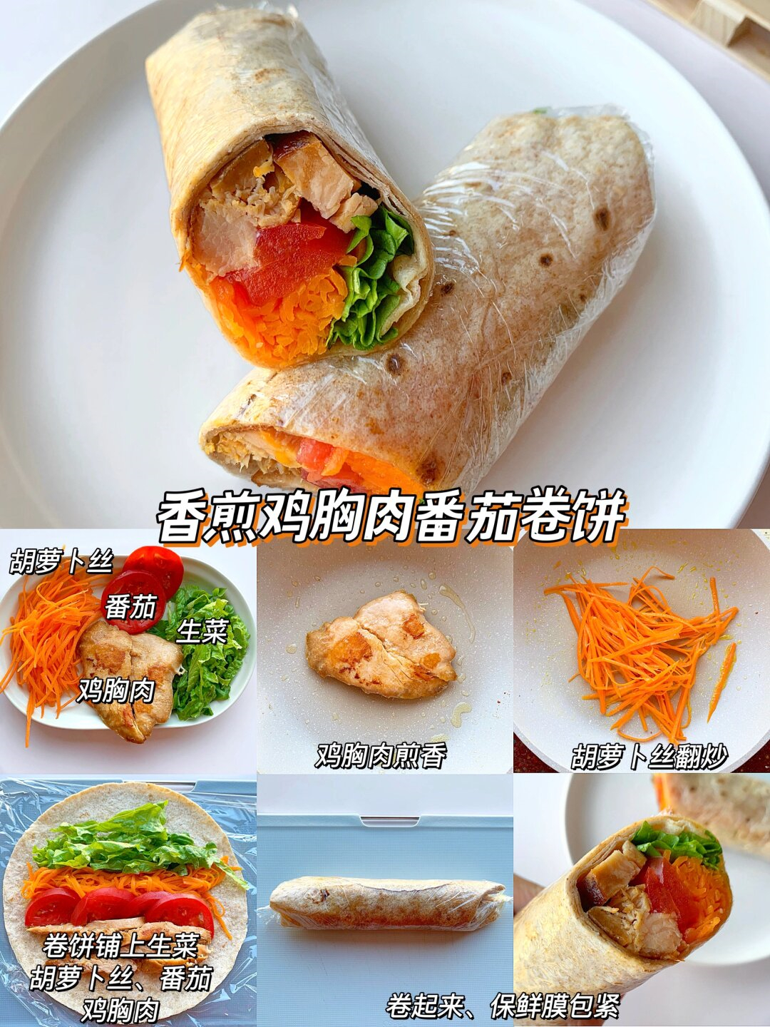 如何制作适合早餐的快速寿司卷_b体育官网
