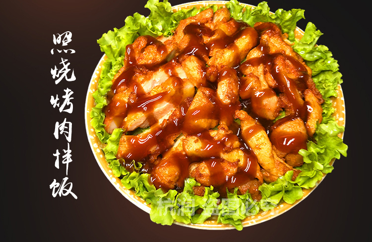 适合鸡肉的烧烤酱料推荐