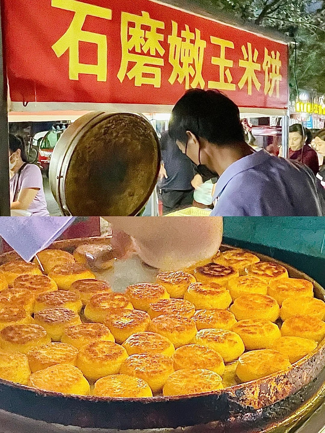 如何用玉米饼做素食餐点:B—sports全站app入口登陆