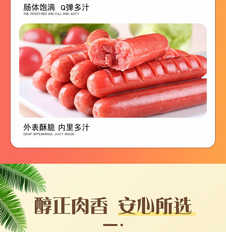 B体育登录app_烧烤入门指南:增加烧烤风味的小技巧